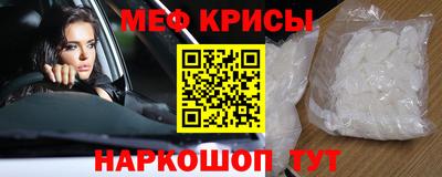 apvp Балаково
