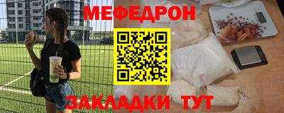 jwh Балашиха