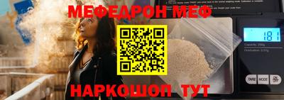 apvp Балаково