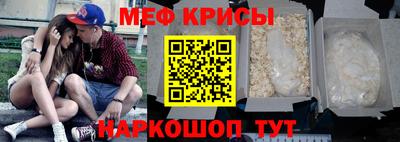 apvp Балаково