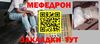apvp Балаково