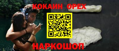 jwh Балашиха