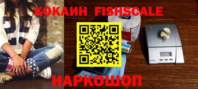 кокс Балахна