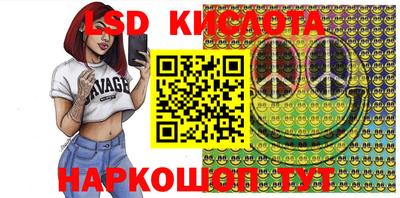 кокс Балахна