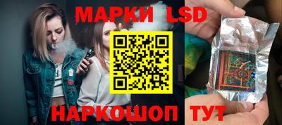 кокс Балахна