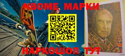 apvp Балаково