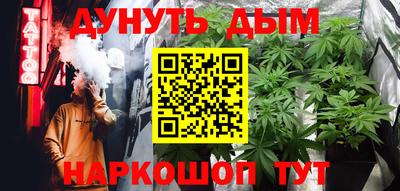 apvp Балаково