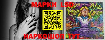 apvp Балаково