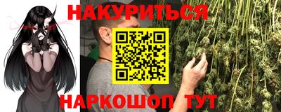apvp Балаково