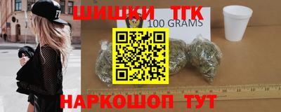 кокс Балахна