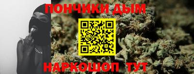 jwh Балашиха