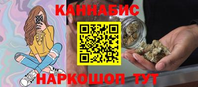 jwh Балашиха