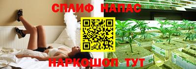 кокс Балахна