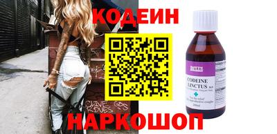 кокс Балахна
