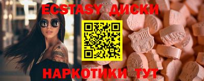 apvp Балаково