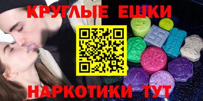 jwh Балашиха