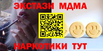 кокс Балахна