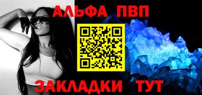 jwh Балашиха