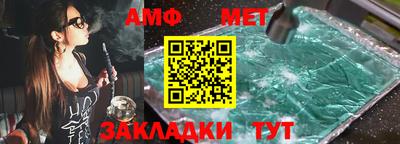 apvp Балаково