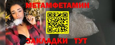 apvp Балаково