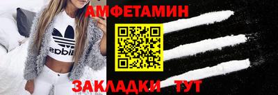 apvp Балаково