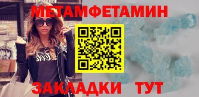 jwh Балашиха