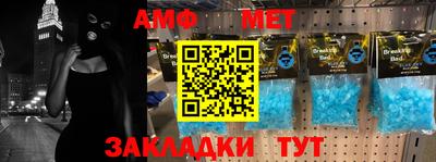 jwh Балашиха