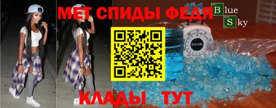 apvp Балаково