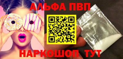 jwh Балашиха