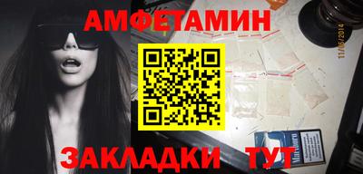 apvp Балаково