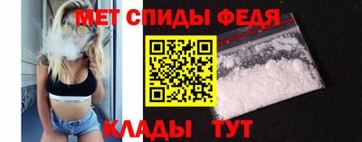 jwh Балашиха