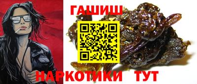 jwh Балашиха
